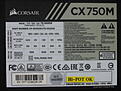 Click image for larger version

Name:	Corsair CX750M [Model 75-002019] - label.jpg
Views:	49
Size:	223.7 KB
ID:	2006826